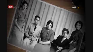 اشرف پهلوی 1 منافذ باز پوست