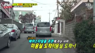 دانلود برنامه کره ای رانینگ من Running Man 2018 با حضور پارک هانا ، سویونگ (گرلز جنریشن) + زیرنویس فارسی [قسمت 431]