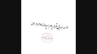 حآلم بدع...