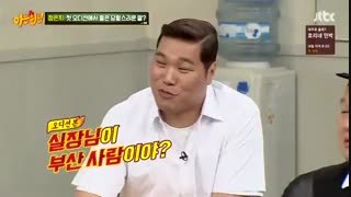 دانلود برنامه کره ای Knowing Brothers 2017 با حضور کیم هیچول ، ای پینک Apink + زیرنویس فارسی آنلاین [قسمت 81]