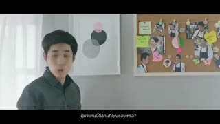 مینی سریال دوست مخفی من قسمت 1