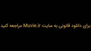 سریال ممنوعه قسمت12 دوازدهم( کامل ) ( قانونی ) - قسمت دوازدهم 12 سریال ممنوعه با کیفیت عالی و لینک مستقیم