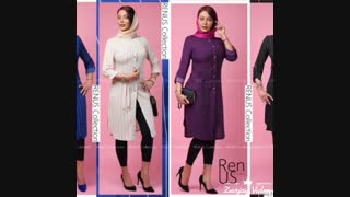 پخش عمده پوشاک رنوس- مزون رنوس09100837301