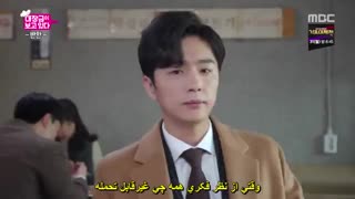 قسمت دوازدهم  سریال یانگوم داره نگاه می کنه +زیرنویس چسبیده