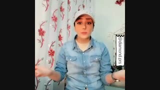 دابسمش جذاب آقا رفتم خواستگاری دختره