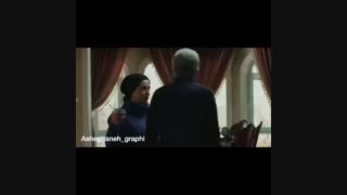 دانلود فیلم سینمایی کاتیوشا |کاتیوشا(کامل)(سینمایی)(آنلاین)(حجم کم)