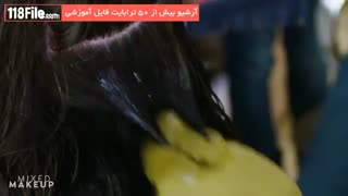 صاف کردن مو فقط در چند ثانیه