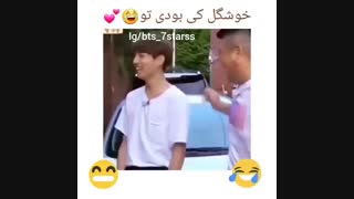 نور چ اهمیتی داره.....نمک من!!!!