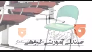 کرایه صندلی چرمی _جورپین_کالاهای اجاره