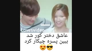 کی درامر هاااا بی زحمت یه لحظه بیاین :/