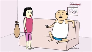 پرویز و پونه - لباسخواب، مثل فیلما!