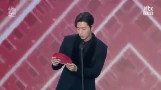 33امین جشنواره دیسک طلایی - پاک هه جین