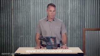 دریل شارژی چکشی (بتن کن ) بوش