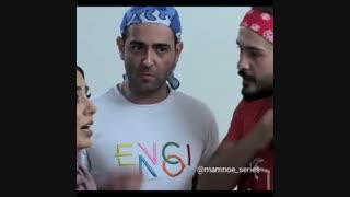 سکانس برتر ممنوعه قسمت 13