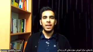 معرفی تکنیک «5 دقیقه» برای یادگیری برنامه نویسی