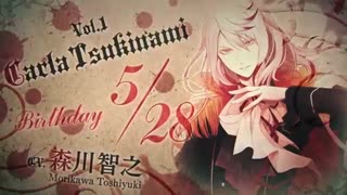 تریلر عاشقان شیطانی( Diabolik Lovers Born To Die)