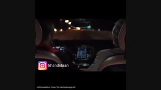 دانلود فیلم کاتیوشا کامل Full HD (بدون سانسور) | فیلم سینمایی کاتیوشا رایگان | فیلم کاتیوشا احمد مهرانفر