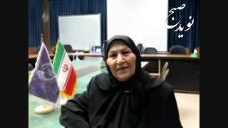 شکوه نوابی نژاد : چرا انجمن ایرانی مطالعات زنان تاسیس شد ؟