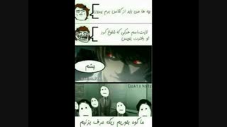 عررررررررررررر ToT