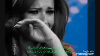 آهنگ زیبای خالد امین به نام انتها الحب