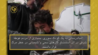 برگزیده عکسهای 2018 به انتخاب CNN ( قسمت اول)