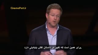 تعریف (اندرو استنتون) از درام