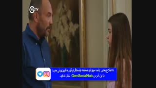 دانلود قسمت43 سریال فضیلت خانم دوبله فارسی