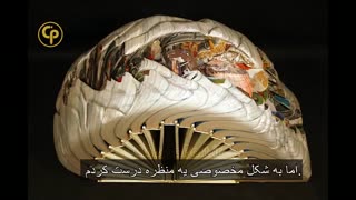 تولد دوباره کتابهای قدیمی با هنر