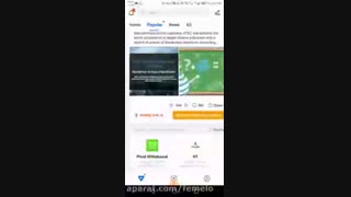 نحوه کار با برنامه pivot