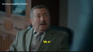 تصادف قسمت شیشم با زیرنویس فارسی