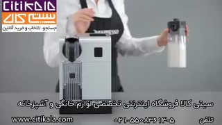 کاپوچینو با اسپرسوساز نسپرسو مدل Lattissima Pro - سیتی کالا