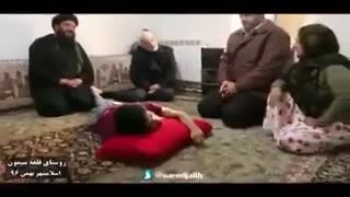 کار کارستان جوانان اسلامشهر