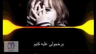 پشتیبان سلام/غلبه بر خجولی به کمک همگروهی و پشتیبان