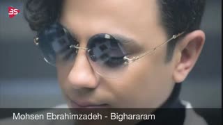 اهنگ بی قرارم محسن ابراهیم زاده