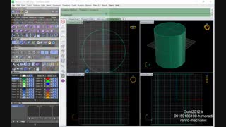 خرید نرم افزار ماتریکس 9