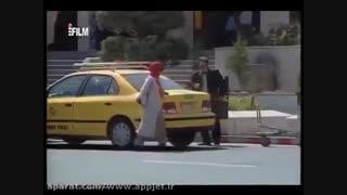 سریال خانه به دوش - 27