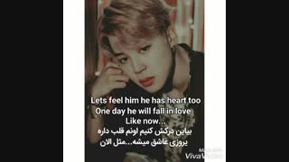 بدبخت شدیم دوست دختر جیمین پیداش شد نهههه bts
