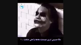 چالش ساراااااااااااااااااااااااا