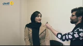 بخش پشتیبانی کاربوی