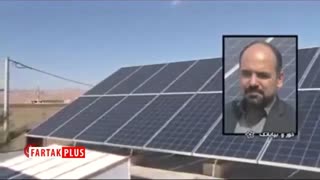 انرژی خورشیدی، گنجی ارزشمند در حوزه تولیدات برق