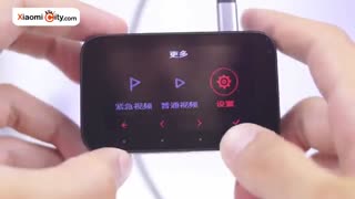 دوربین ماشین میجیا شیائومی