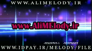 پلی بک (آهنگ بیکلام) محسن ابراهیم زاده گل پونه