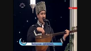 برنامه موسیقی آذربایجان AY İŞIĞINDA