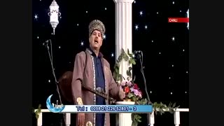 برنامه موسیقی آذربایجان AY İŞIĞINDA