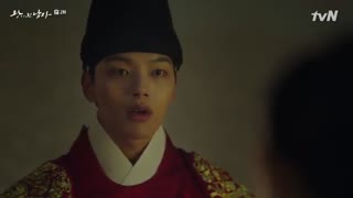 قسمت دوم  سریال کره ای  دلقک تاجدار+کامل The Crowned Clown  با بازی یو جین گو