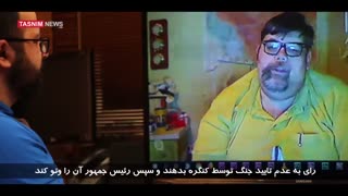 چرا آمریکا از جنگ سوریه و یمن عقب نشینی کرد؟