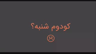 وسایل ورزشی/ جورپین - اجاره کالا