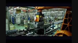 تیزر تبلیغاتی معرفی خط تولید و محصولات ایران خودرو