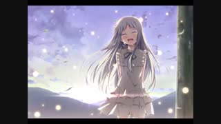 ～Kimi ga Kureta Mono～