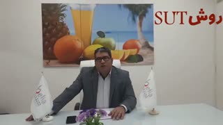 روش sut در کاشت مو کاشت ریش